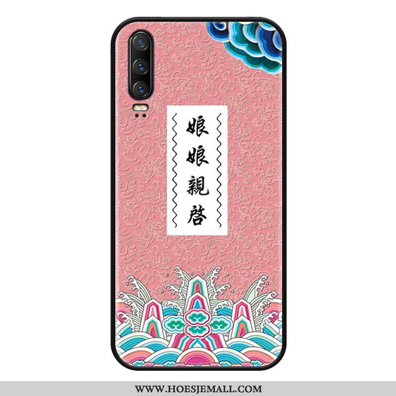 Hoes Huawei P30 Schrobben Hanger Grappig Siliconen Persoonlijk Geel