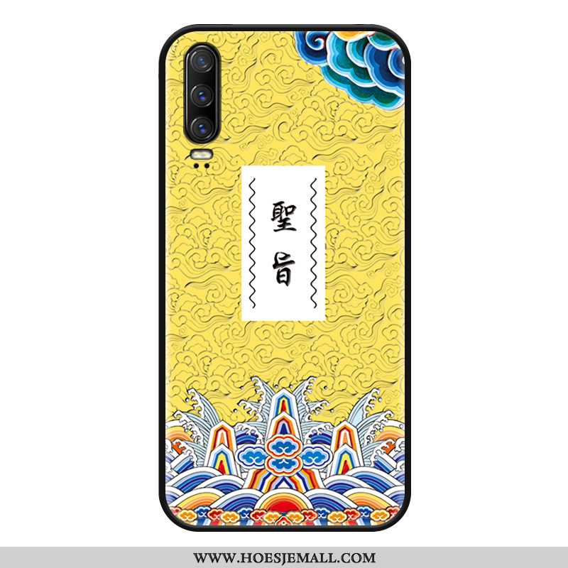 Hoes Huawei P30 Schrobben Hanger Grappig Siliconen Persoonlijk Geel