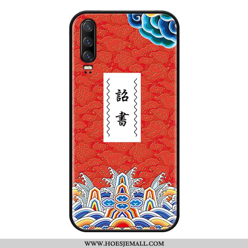 Hoes Huawei P30 Schrobben Hanger Grappig Siliconen Persoonlijk Geel