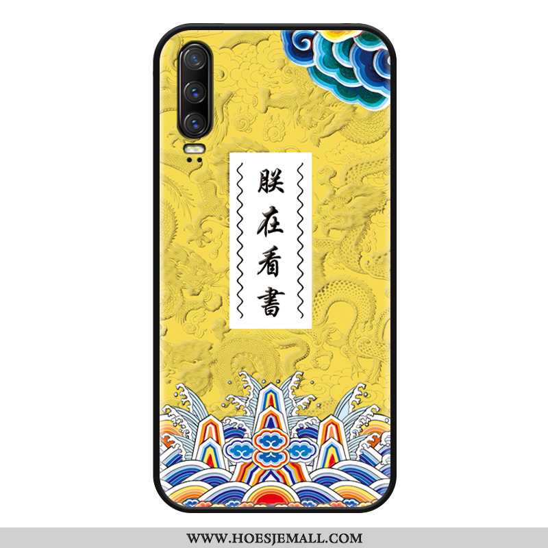 Hoes Huawei P30 Schrobben Hanger Grappig Siliconen Persoonlijk Geel