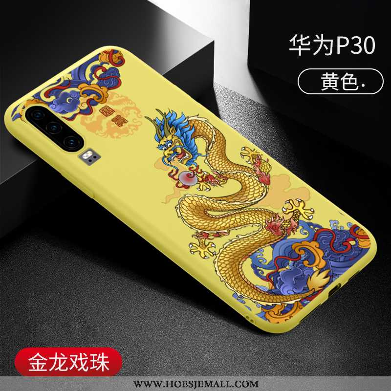 Hoes Huawei P30 Trend Zacht Anti-fall All Inclusive Scheppend Net Red Chinese Stijl Geel