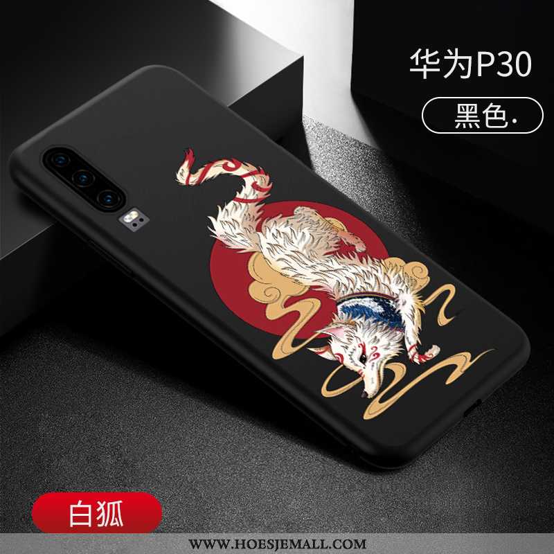 Hoes Huawei P30 Trend Zacht Anti-fall All Inclusive Scheppend Net Red Chinese Stijl Geel