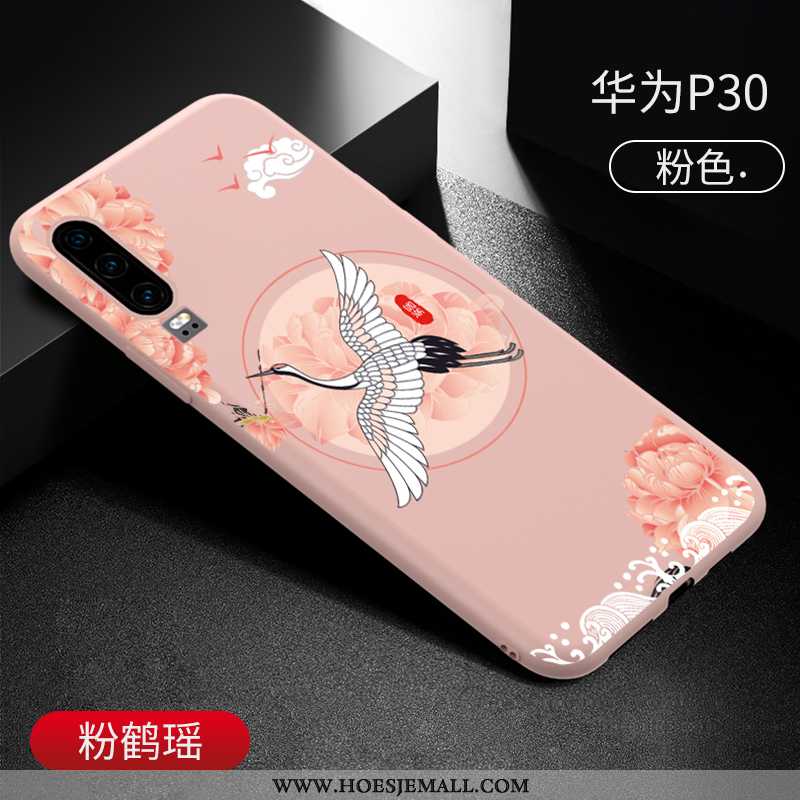 Hoes Huawei P30 Trend Zacht Anti-fall All Inclusive Scheppend Net Red Chinese Stijl Geel