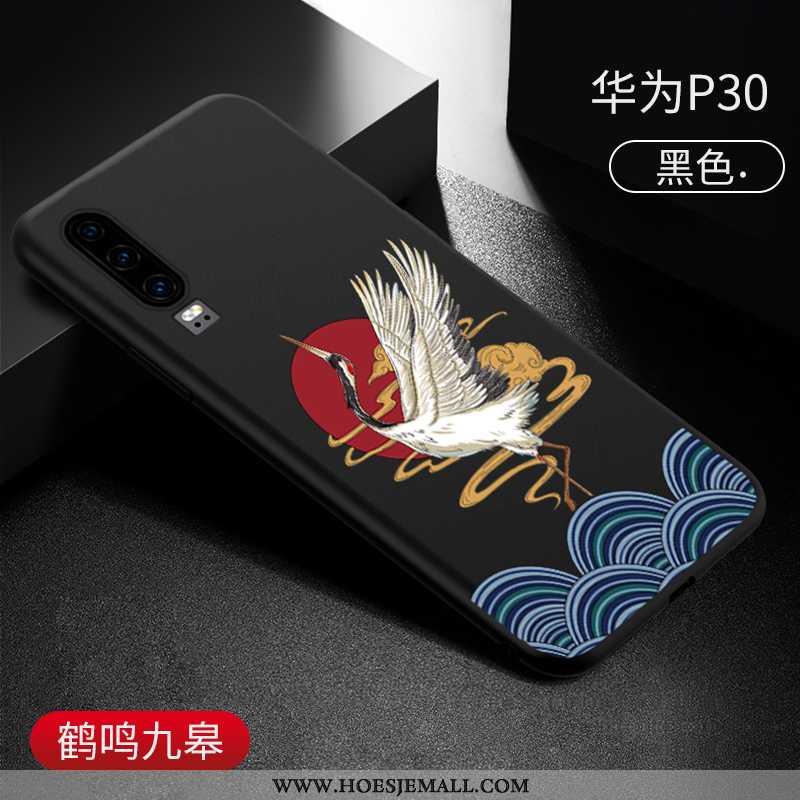 Hoes Huawei P30 Trend Zacht Anti-fall All Inclusive Scheppend Net Red Chinese Stijl Geel