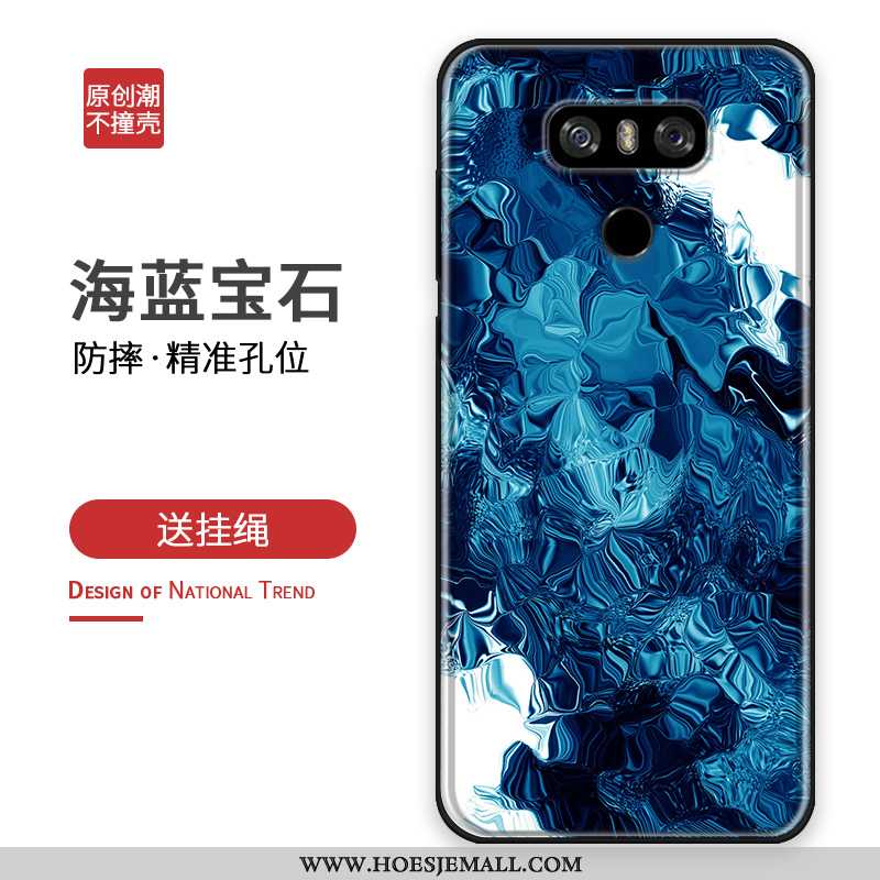 Hoesje Lg G6 Bescherming Persoonlijk Donkerblauw Spotprent Scheppend All Inclusive Anti-fall Donkerb