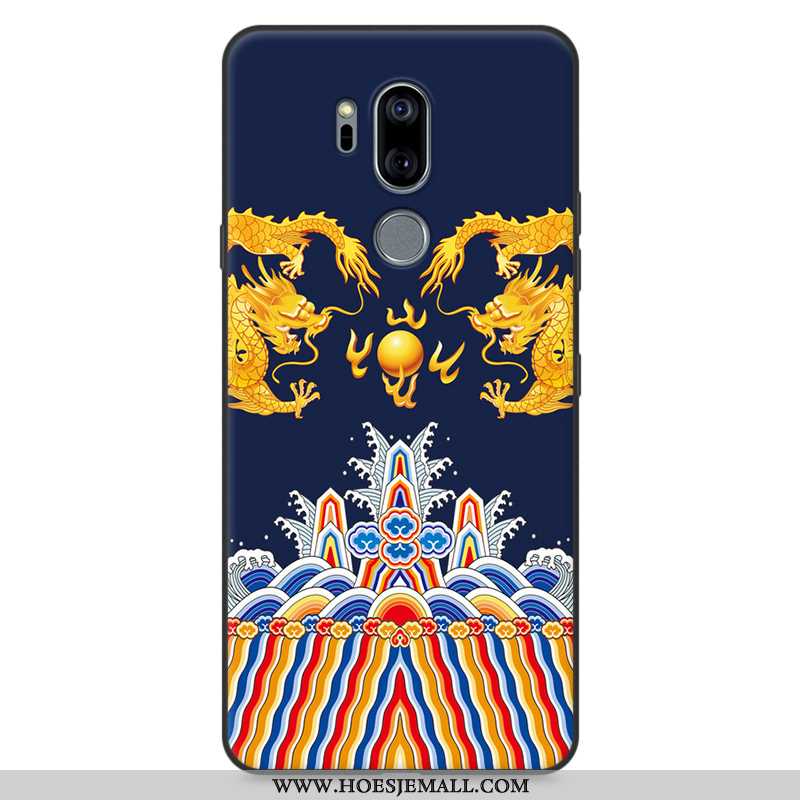 Hoesje Lg G7 Thinq Zacht Siliconen Scheppend All Inclusive Anti-fall Bescherming Mobiele Telefoon Ro