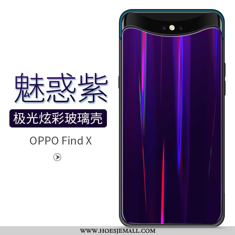 Hoes Oppo Find X Trend Glas Gemeenschappelijk Anti-fall Verloop Rood Hoesje