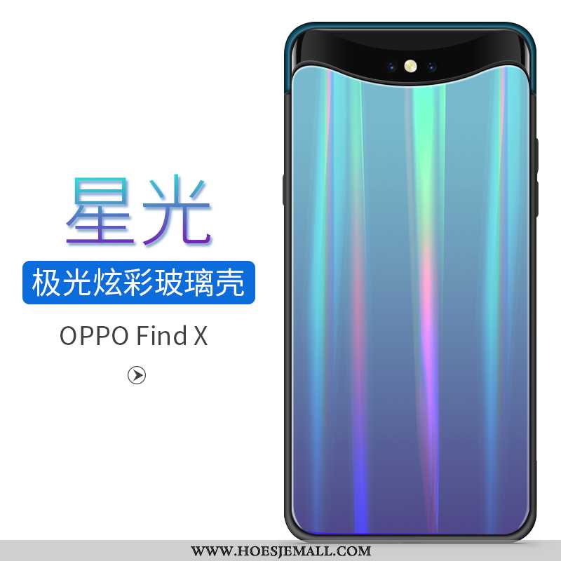 Hoes Oppo Find X Trend Glas Gemeenschappelijk Anti-fall Verloop Rood Hoesje