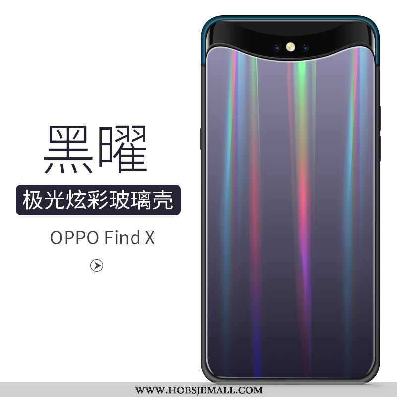 Hoes Oppo Find X Trend Glas Gemeenschappelijk Anti-fall Verloop Rood Hoesje