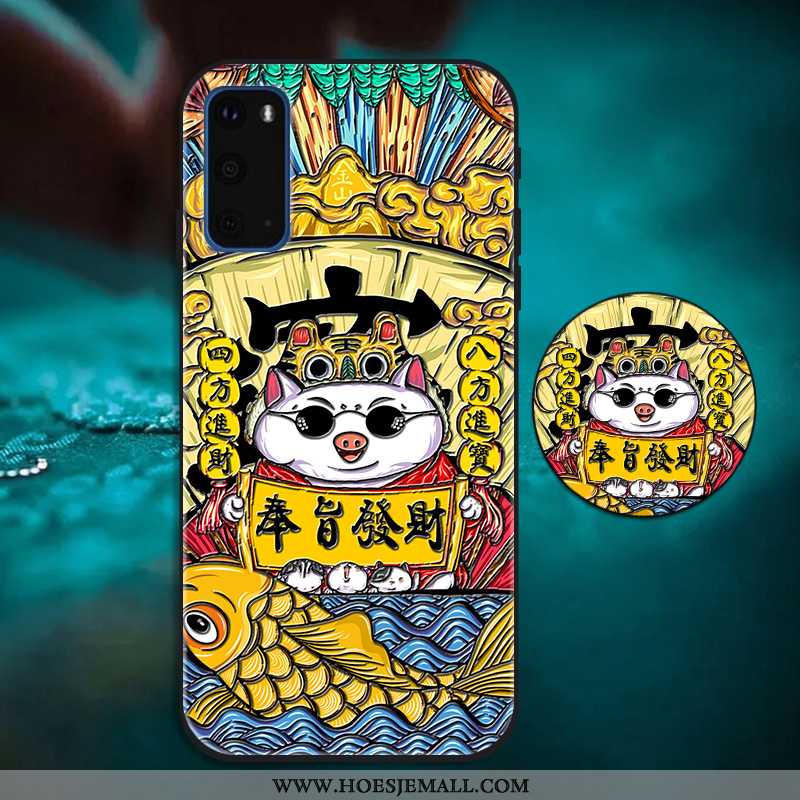 Hoesje Samsung Galaxy S20 Scheppend Trend Mode Hoes Chinese Stijl Groen