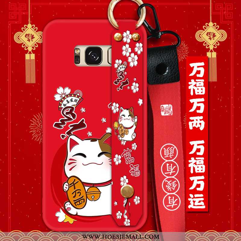 Hoes Samsung Galaxy S8 Zacht Siliconen Trend Anti-fall Hanger Rood All Inclusive