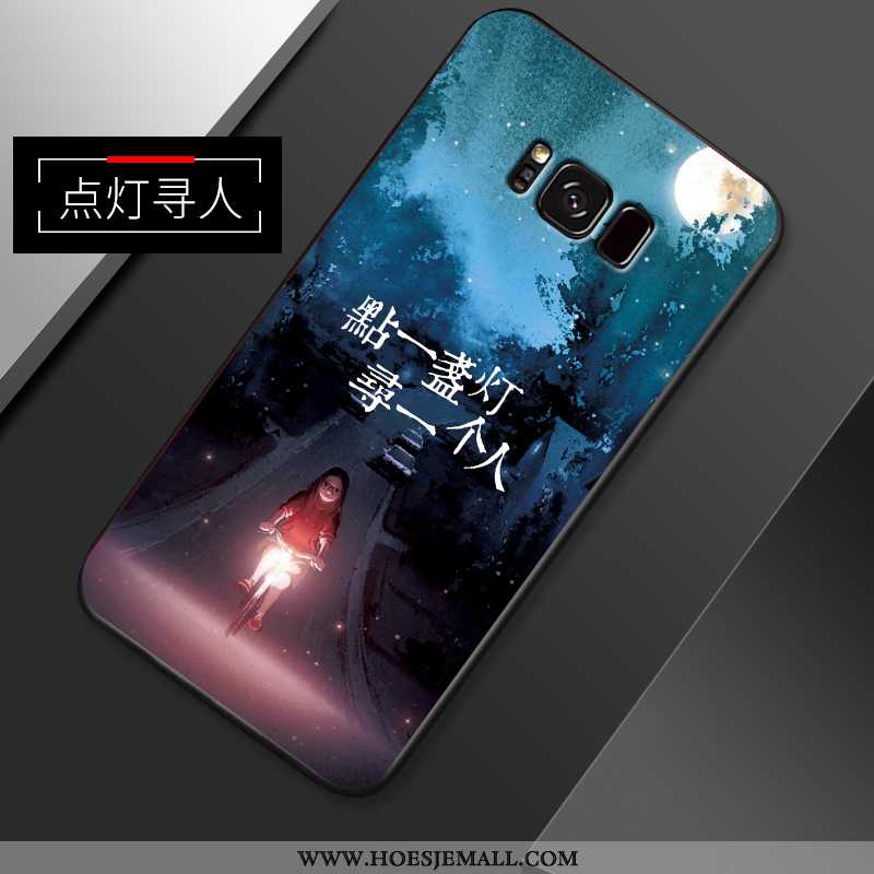 Hoesje Samsung Galaxy S8+ Siliconen Bescherming Net Red Anti-fall Zacht Mobiele Telefoon Dun Donkerb