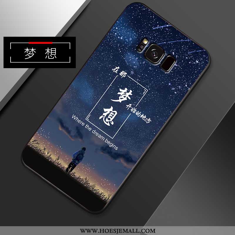 Hoesje Samsung Galaxy S8+ Siliconen Bescherming Net Red Anti-fall Zacht Mobiele Telefoon Dun Donkerb