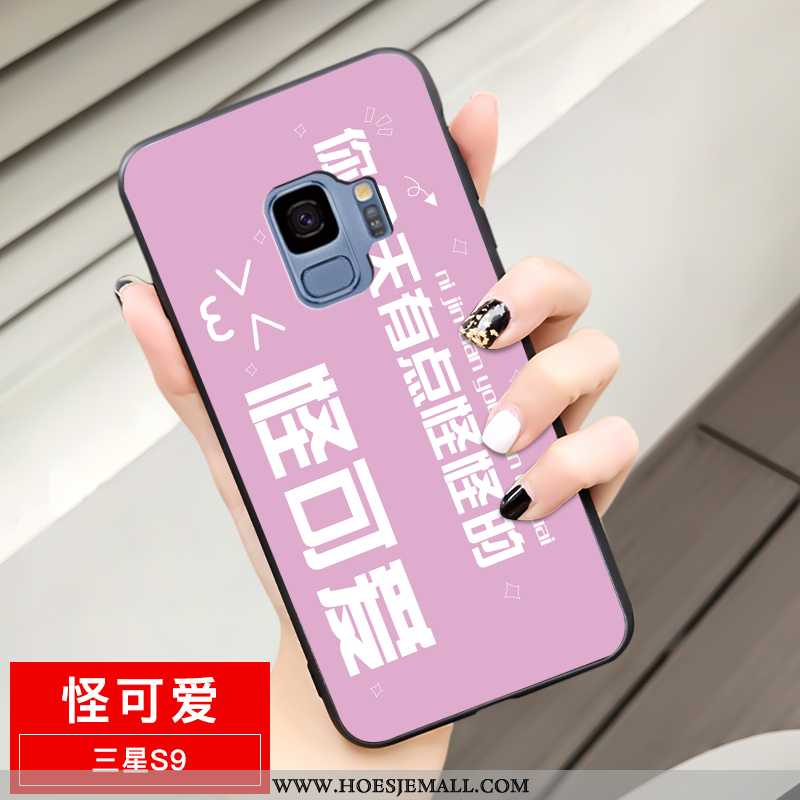 Hoesje Samsung Galaxy S9 Mooie Zacht Mobiele Telefoon Mode Ster Geel