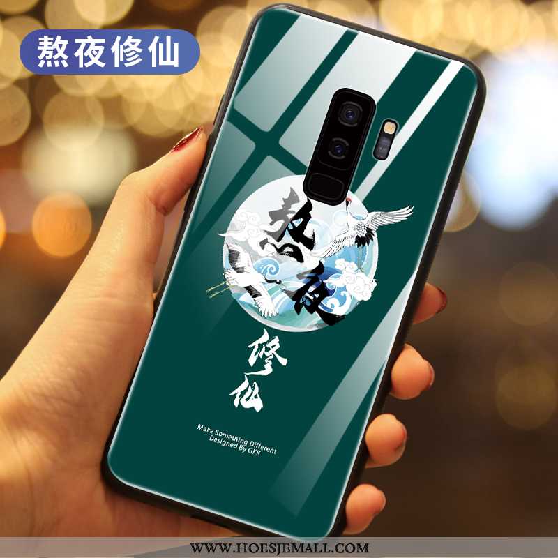 Hoes Samsung Galaxy S9+ Trend Glas Hoesje Chinese Stijl Anti-fall Mobiele Telefoon All Inclusive Bla