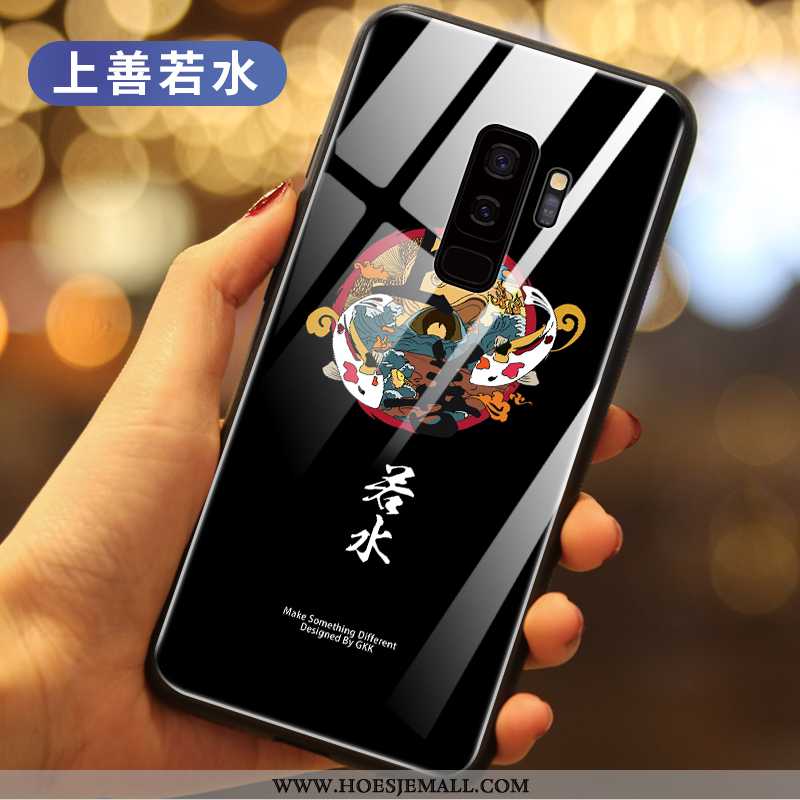 Hoes Samsung Galaxy S9+ Trend Glas Hoesje Chinese Stijl Anti-fall Mobiele Telefoon All Inclusive Bla