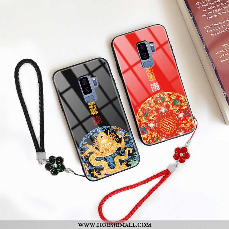 Hoesje Samsung Galaxy S9+ Bescherming Glas Vintage Pu All Inclusive Chinese Stijl High End Zwarte