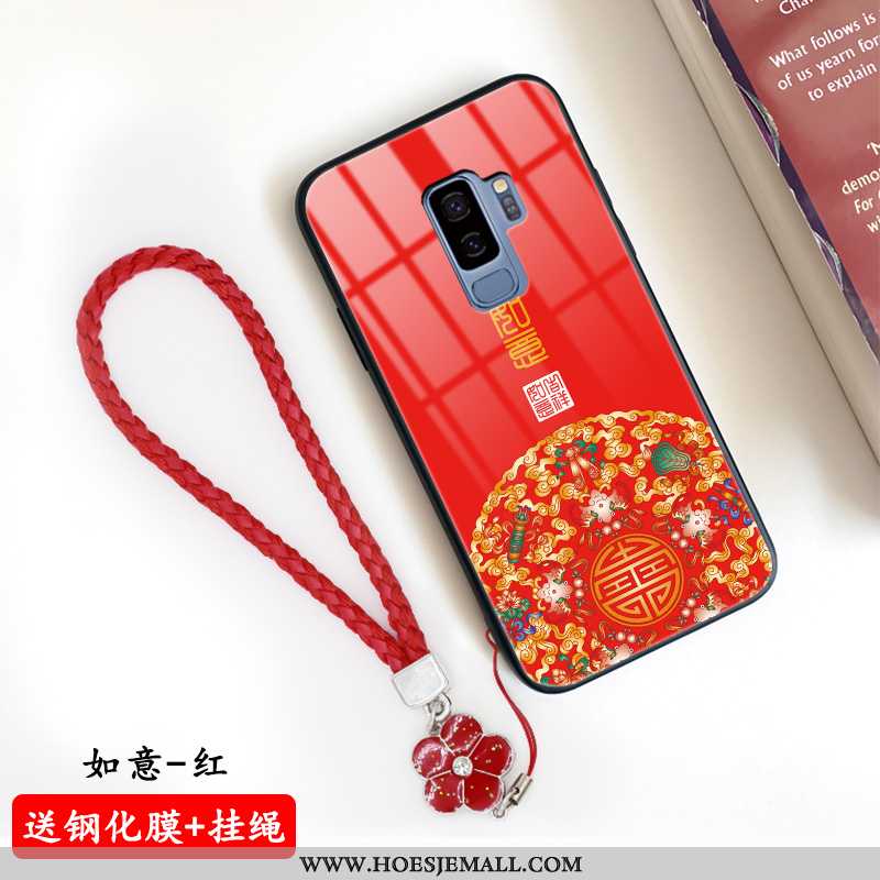 Hoesje Samsung Galaxy S9+ Bescherming Glas Vintage Pu All Inclusive Chinese Stijl High End Zwarte