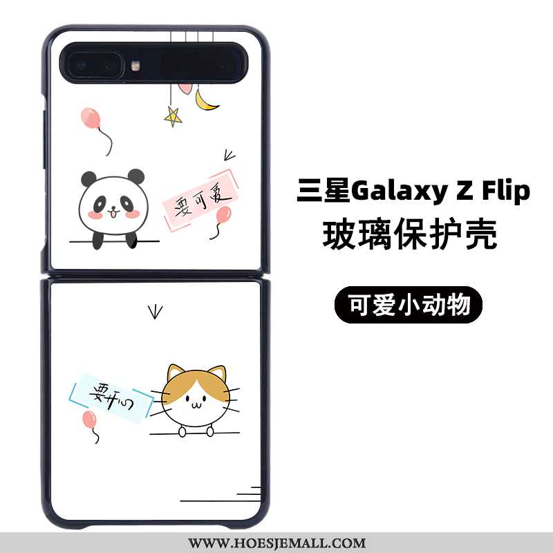 Hoes Samsung Z Flip Bescherming Glas Anti-fall Mobiele Telefoon Spotprent Pas Witte