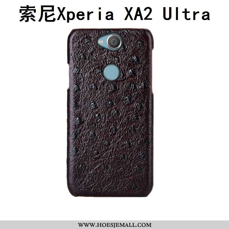 Hoes Sony Xperia Xa2 Ultra Patroon Bescherming Anti-fall Echt Leer Hoesje Luxe Koe Bruine