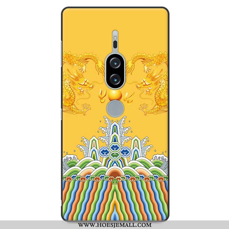 Hoes Sony Xperia Xz2 Premium Zacht Bescherming Mobiele Telefoon Geel Anti-fall Lovers