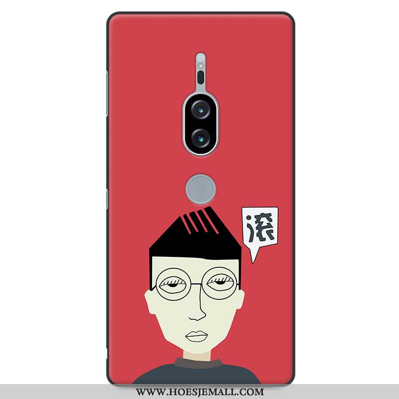 Hoes Sony Xperia Xz2 Premium Trend Siliconen All Inclusive Rood Hoesje Mobiele Telefoon Vintage