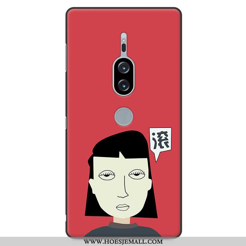 Hoes Sony Xperia Xz2 Premium Trend Siliconen All Inclusive Rood Hoesje Mobiele Telefoon Vintage