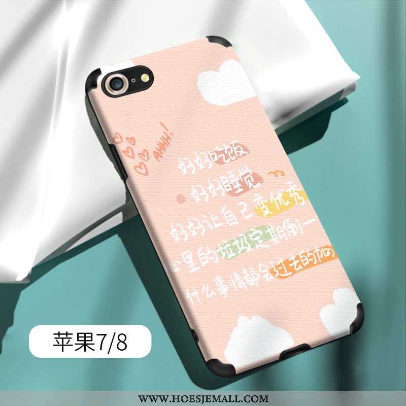 Hoesje iPhone 7 Zacht Siliconen Persoonlijk All Inclusive Trend Anti-fall Hoes Groen