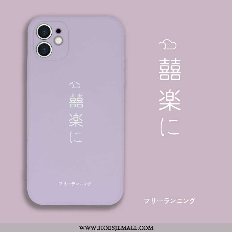 Hoes iPhone 12 Mooie Trend Mobiele Telefoon Zacht Purper Eenvoudige Siliconen