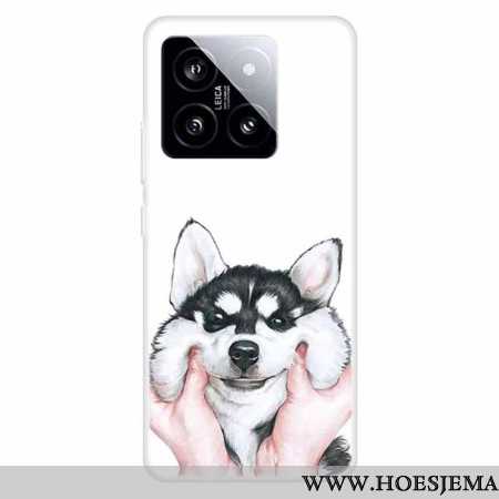 Hoesje Xiaomi 14 Husky Bescherming Hoesje