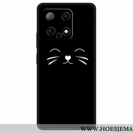 Hoesje Xiaomi 14 Kat