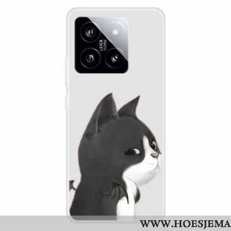 Hoesje Xiaomi 14 Kat Bescherming Hoesje