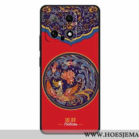 Hoesje Xiaomi 14 Feniksbloem Bescherming Hoesje