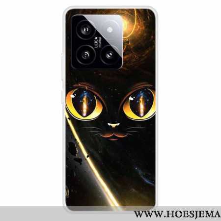 Hoesje Xiaomi 14 Kattenogen Bescherming Hoesje